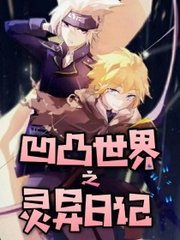 天美蜜桃乌鸦果冻传媒